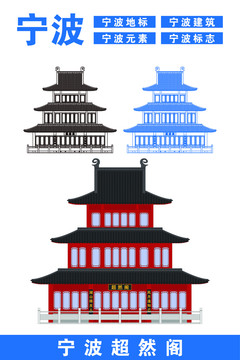 寧波天一閣 文化瑰寶與現(xiàn)代設(shè)計的完美融合