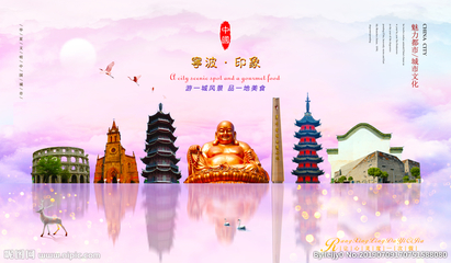 寧波設計圖庫 優(yōu)質(zhì)海報與廣告設計資源平臺