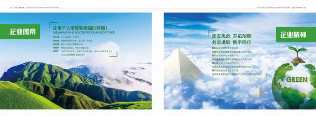 寧波得邦設計 品牌全案策劃與創(chuàng)意設計，塑造企業(yè)獨特形象