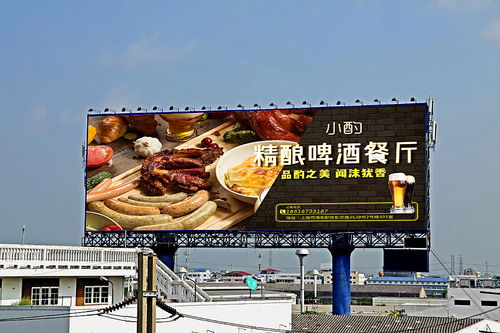 寧波戶外廣告設計 城市形象與現(xiàn)代傳播的完美融合
