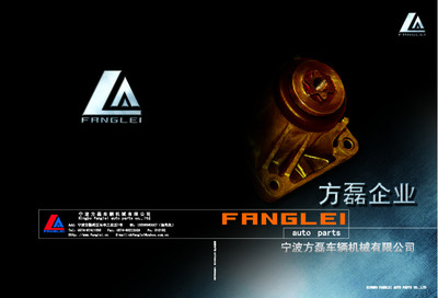 寧波8p樣本設計 畫冊與廣告設計的專業(yè)圖庫應用