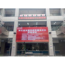 杭州與寧波地區(qū)廣告機(jī)與液晶拼接屏市場解析 價(jià)格、廠家與選購指南