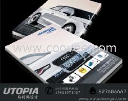 寧波余姚樣本設(shè)計 探索余姚廣告公司的創(chuàng)意與專業(yè)之路