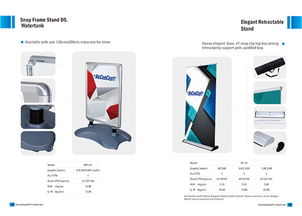 寧波賽可廣告材料公司 專業(yè)外貿(mào)樣本設(shè)計賦能全球廣告發(fā)布